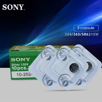 3 kom. Za Sony 621 Sat Baterija AG1 LR621 sr621sw 364A 1,5 U LR60 Oksida Srebra Gumb Ćelije Baterija Однозернистая pakiranje