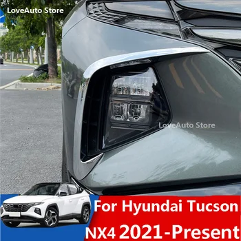 Za Hyundai Tucson NX4 2021 2022 Lampe Ploča Na Prednji Branik Noža Противоударная Bend je Sjajna Traka Vanjski Pribor