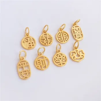 Jaka boja Vijetnam pijesak zlato mali privjesak ručni gudački narukvicu privjesak DIY starinski fu karakter ogrlica pribor za ruke