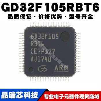GD32F105RBT6 LQFP-64 SMDNew originalni pravi 32-bitni mikrokontroler čip čip mikrokontrolera MCU