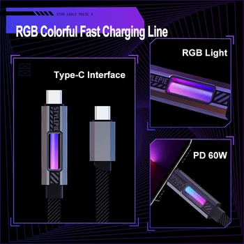 Stylepie RGB 60 W USB Type C Kabel za Prijenos Podataka Najlon Pletena Žica, Kabel za Punjenje za iPhone i iPad, Samsung, Huawei Kabel za Laptop