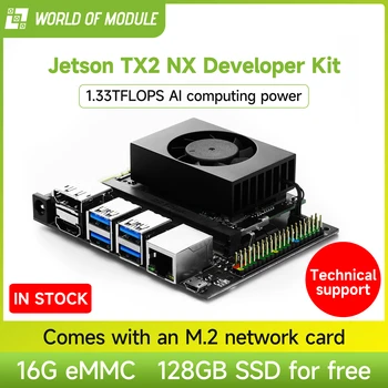 Jetson TX2 NX Programer DIY KIT Elektronski Modul Nosive ploče AI Performance Za ugrađeni i perifernih entry-level uređaje