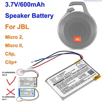 Baterija za dinamika Cameron Sino 600mAh FT403048P za JBL Micro 2, Micro II, Isječak, Isječak +