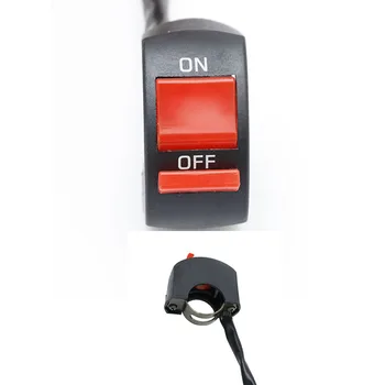 Univerzalni gumb za uključivanje/isključivanje upravljač motocikla, prekidač start i stop svjetla motocikla