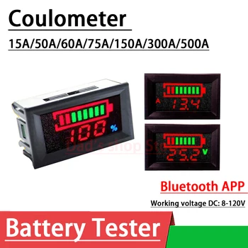 Bluetooth APLIKACIJU digitalni Кулонометр Mjerač kapaciteta Tester dc 8-120 U LiFePO4 litij-ionske baterije olovo-kiselina ionska baterija 12 v 24 v 48 60 72 U