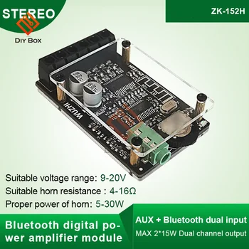 TPA3110D2 Bluetooth 5,0 Digitalni Modul Jačanje kapaciteta 2 kanala 2x15 W Audio Stereo Naknada Pojačalo dc 9-20 U ZK-152H