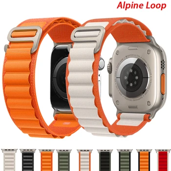 Alpska petlja Najlon remen za Apple watch remen 49 mm 44 mm 40 mm 45 mm 41 mm 42 mm 38 mm 40 mm narukvica iWatch Ultra serija 7 6 5 3 se 8