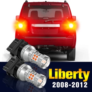 2 kom. Led Stop svjetlo svjetla Za Jeep Liberty KK 2008-2012 2009 2010 2011 Pribor