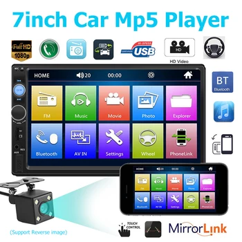 2 Din Auto Media Player 7-Inčni HD Ekran Auto Stereo MP5 Media Player FM E-Podešavanje Radio Auto Elektronika