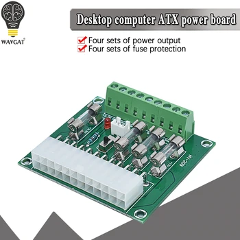Stolni ATX ploča adapter za napajanje, računalo ATX ploča za napajanje naknada za napajanje modula za povezivanje utičnice