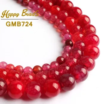 Prirodni Crveni Vatreni Zmaj Beča Agatha Okrugle Perle Labav Kamena Perle Za Izradu Nakita 15 