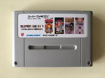16-bitni slot kartice: 84 U 1 uložak!! (Potpuno je japanska verzija NTSC !!)