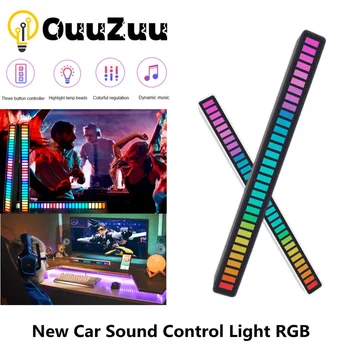 RGB Trake Led Svjetla Glazba Upravljanje Zvukom Soundbox Ritam Ambijent nudi Žarulja Svjetla noćno svjetlo Za Bar Automobila Uređenje Doma
