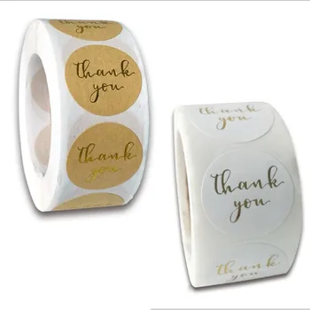 500шт Hvala Vruće žigosanje Kraft-papir etikete, Naljepnice, imate odličan ukus Poklon pakiranje Tisak Naljepnica