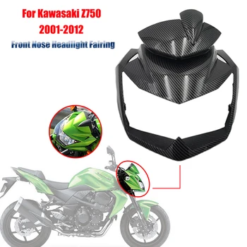 Prednji Носовая Lampe Izglađivanje Za Motocikl Kawasaki Z750 Izglađivanje Za Za Kawasaki Z750 2001-2012 ABS Oplata za lijevanje pod Pritiskom