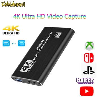Kartica za snimanje videa 4K Ultra HD USB 3.0, USB 2.0, HDMI-kompatibilnu Hvatač Snimač za PS4 Game DVD Zapis sa Kamere uživo