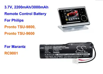 Baterija Cameron Sino 2200 mah/3000 mah za Marantz RC9001, Za Philips Pronto TSU-9600, Pronto TSU-9800
