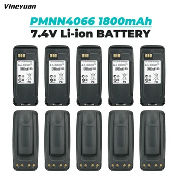 10 Kom. Zamjenjiva Baterija PMNN4066 za Motorola MTR3000, XPR6350 MTR2000 XPR6580 XPR6500 PMNN4066A