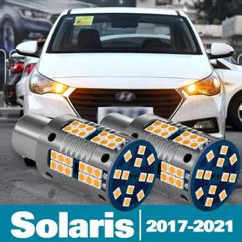 2 kom. Led Pokazivač Smjera Za Hyundai Solaris Pribor 2017 2018 2019 2020 2021