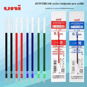 Gorivo od kemijske olovke serije 10UNI JETSTREAM 0.38/0.5/0.7 mm U uljnih pumpi, Pogodan za razne vrhunskim olovke uredski materijal
