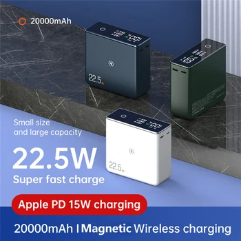 20000 mah PD20W Magnetski Wireless Power Bank Digitalni Prikaz Power Bank Za iphone 12 13 Mac Book Vanjska Baterija Повербанк