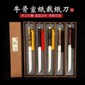 Klasicni nož za otvaranje pisama mač rezač za rižin papir nož od bika kosti sandalovo drvo zlato svila bambus rezanje papira papir Xuan poštanski nož