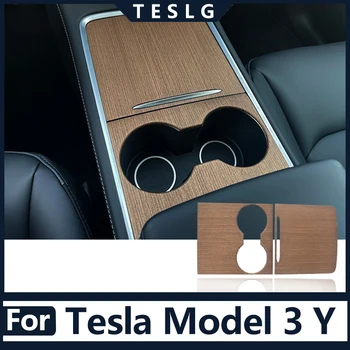 Za 2022 Tesla Centralni daljinski upravljač Drvena Ukrasna Naljepnica Model 3 Model Y Pribor za Izmjene interijera