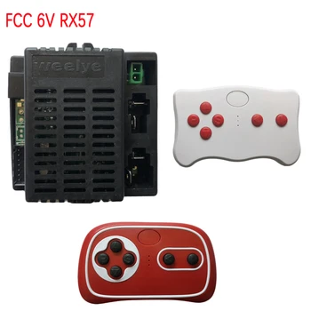 Dječji električnog Weelye RX20 FCC s daljinskim upravljanjem 2,4 G, Wellye RX57, igračke, Bluetooth prijemnik, kontroler