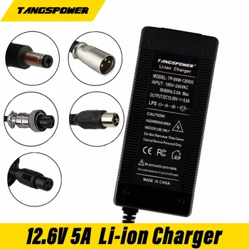 12,6 v 5A punjač Za 18650 Li-ion 3 serije 12 U Ionska Baterija Punjač DC/RCA/XLR Konektor EU/US/UK/AU Nožica