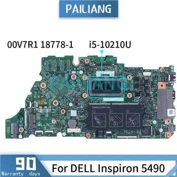Za DELL Inspiron 5490 i5-10210U Matična ploča laptopa 00V7R1 18778-1 SRGKY DDR3 Matična ploča laptopa