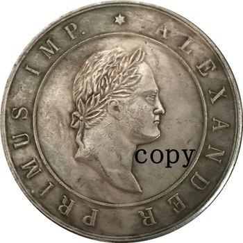 Kopija Medalje Rusije KOVANICE broj 25