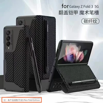 Z Fold3 Torbica S Odvojivom Ručkom Solts Torbica za Telefon Samsung Galaxy Z Fold 3 5G Kožna Zaštitna Противоударная Tanka Stražnji Poklopac