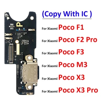 Novost Za Xiaomi Poco F2 Pro F3 F1 X3 Pro Micro USB Punjač Priključak za Punjenje Dock Konektor Микрофонная Naknada Fleksibilan Kabel Kopija SA IC