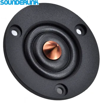 Sounderlink HiFi svila soft Dome zvučnik upravljački blok visokotonac diy knjižara, kauč automobil 2 cm 65 mm, 4 Ω 30 W