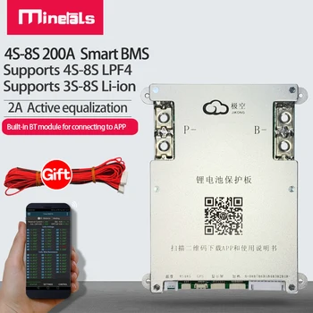 JK BMS 4S i 5S 6S 7S, 8S 200A Smart BMS 2A Aktivni Saldo transfera energije Ugrađeni Bluetooth Aplikaciju Podrška LCD Zaslon 12 v, 24 v 3 S Jikong PCM