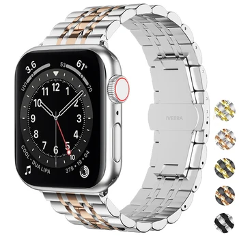 Za Apple Watch Band Series 7 6 Se 5 4 3 42 mm 44 mm Narukvica Od Nehrđajućeg Čelika Iwatch 38 mm 41 mm 40 mm 45 mm Izmjenjiva Podesiva
