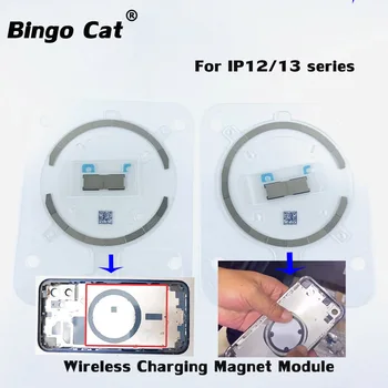 5 kom./lot Magsafe Bežičnog Punjenja Magnet Modul Zamijeniti Za iPhone 14 plus 12 13 Pro Max Mini Stražnji Poklopac Staklo Modifikacija