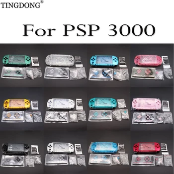Visoka kvaliteta Za PSP3000 PSP 3000 3001 3004 Stara Verzija konzola Zamjena Kućišta Pune Ograde Torbica s Gumbima Kit