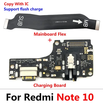 Za Redmi Note 10 Pegmu Note 10 pro USB Dock Punjač Priključak za Punjenje Fleksibilan Kabel za Mikrofon Glavni odbor Matična Ploča Brzo Punjenje