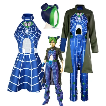 Cujo Jolin cosplay Odijelo Anime JOJO Bizarna Avantura Cosplay Cujo Jolin odjeća Novi Stil Zeleni Komplet Odjeće s Vlasulja