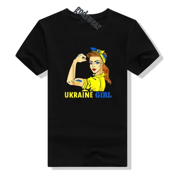 Ukrajina Odjeća Za Djevojčice Dres t-Shirt s Ukrajinskom Zastavom Ženska Moda Grafički Majice Estetski Kostimi