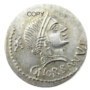 RM(12) Drevni Rimski Fotokopirni kovanice sa srebrnim premazom
