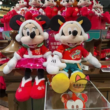 Pravi Disney Kawai Minnie Mouse Od Samta Lutka Mickey Pliš Igračke Crtani Anime Djeca Rođendan Božić Originalni Poklon
