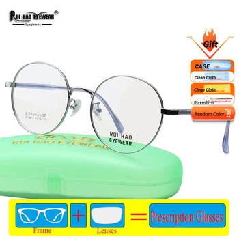 Unisex Okrugli Recept Sunčane Naočale Retro Okvira Za Naočale Prilagođene Leće Od Smole Rimless Za Naočale Od Legure Titana 9812