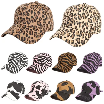 Žene, unisex, леопардовый print pod zebra print kapu hip-hop kapu gospodo životinja ispis šešir od Sunca podesiva kapu Gorras