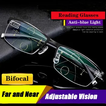 Gospodo Bifokalni Daleke i Blize naočale za čitanje, Многофокусные naočale samopodesiv stupanj zaštite od Blu-ray dalekovidost naočale