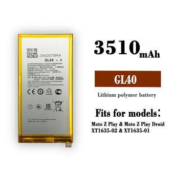 GL40 3510 mah Baterija za Motorola Moto Z Play za Moto Z Play Droid XT1635 XT1635-01 XT1635-02 XT1635-03 SNN5974A baterije