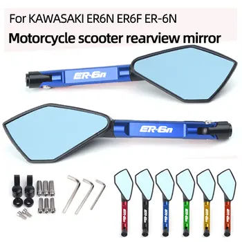 Univerzalni мотоциклетное ogledalo 8 mm 10 mm CNC retrovizor retrovizor Plavo anti-glare Za KAWASAKI ER6N ER6F ER-6N