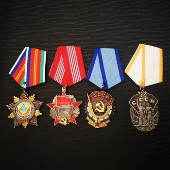 CCCP Medalju Sovjetskog Radnog Crvena Zastava Vojna medalja Bivšeg Sovjetskog Saveza, Ruska Ikona Нагрудные igle 1991 Sovjetski Ponuda Revolucija