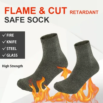 1 Par Zaštitnih Čarapa od aramidnih vlakana, Protupožarne i otporan na krojeva Čarape za zaštitu stopala, Zaštite stopala od visokih temperatura